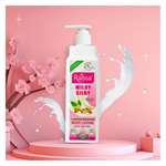 Raissa Body Lotion - Milky Silky 